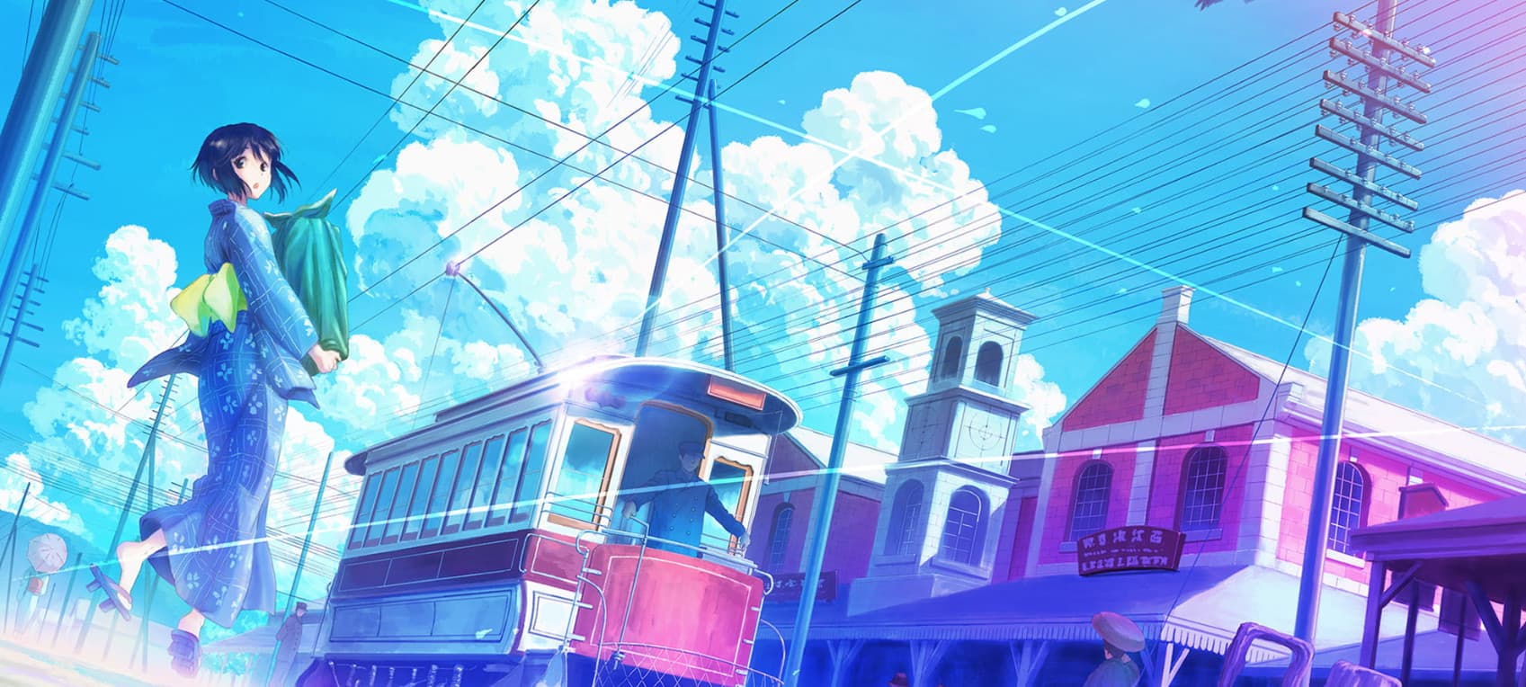 Nijusseiki Denki Mokuroku: Eureka Evrika
