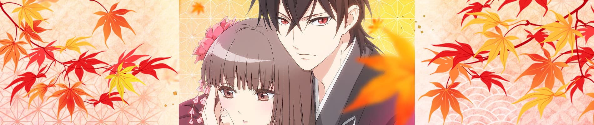 Oni no Hanayome