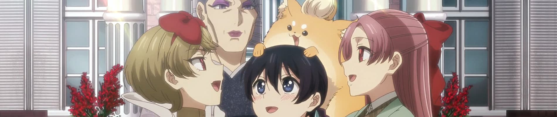 Ibitte Konai Gibo to Gishi