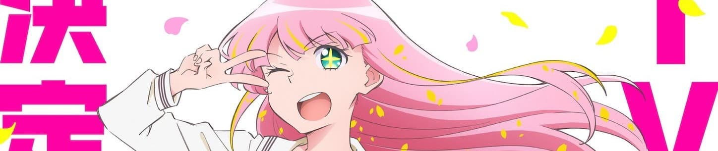 Hanaori-san wa Tensei Shite mo Kenka ga Shitai